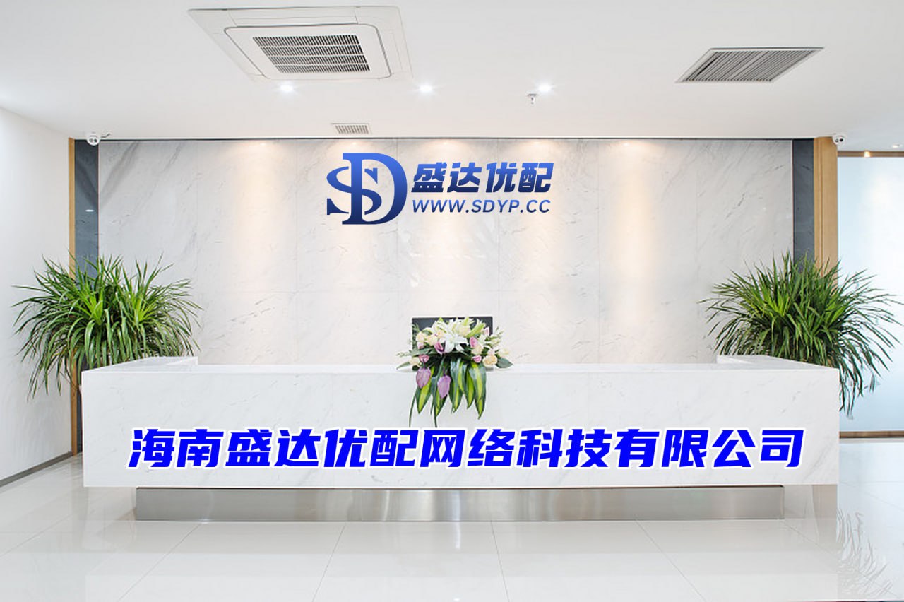 信通配资-配资指数平台-证券开户佣金最低排名-配资最新